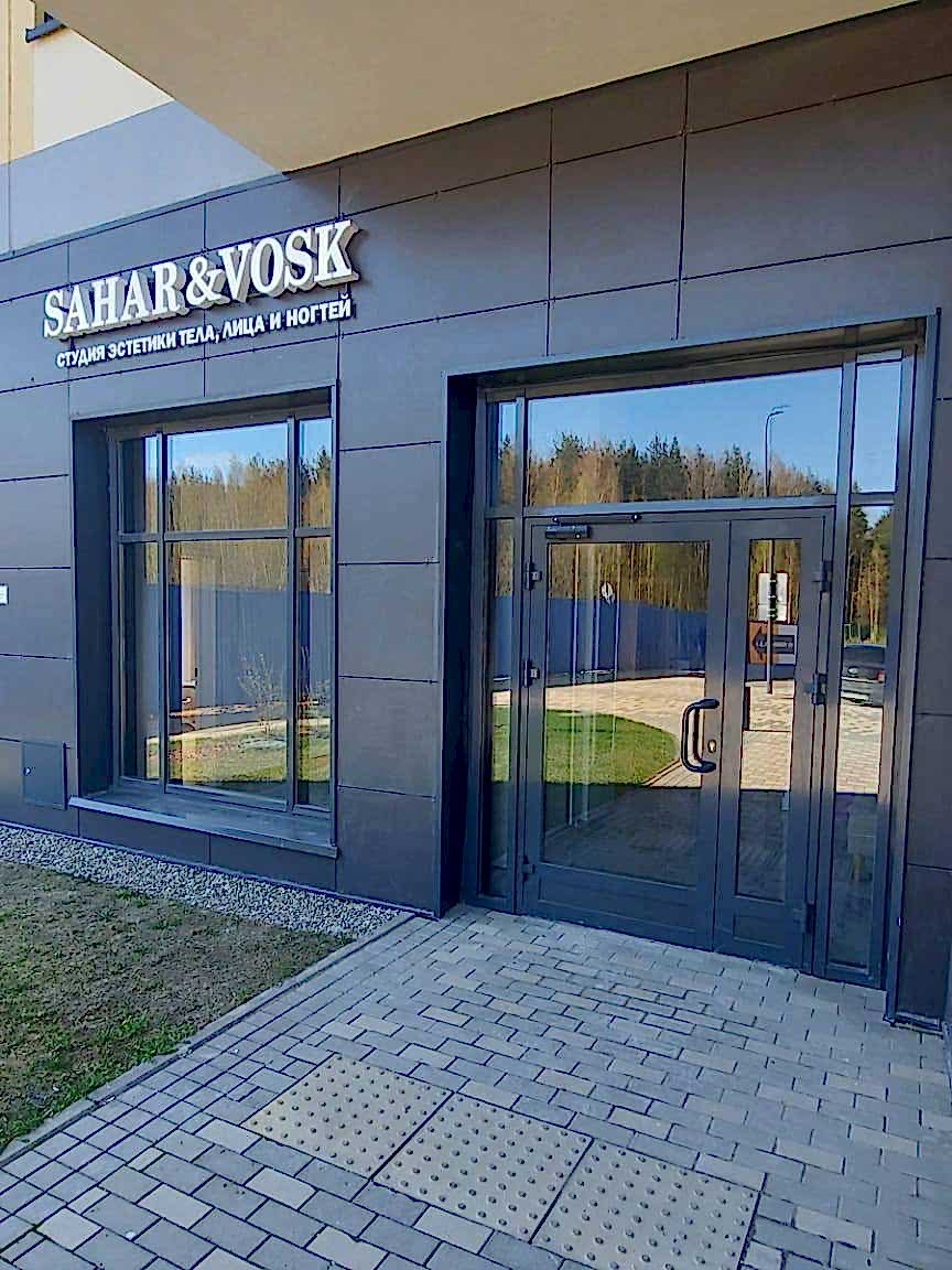 Интерьер студии